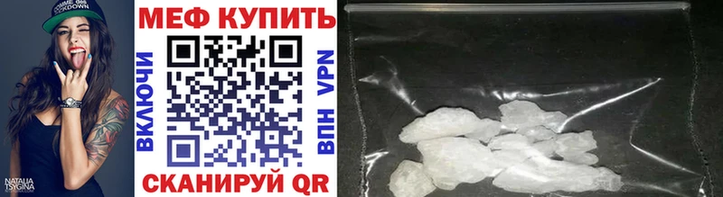 Хочу наркоту Судогда ГАШ МАРИХУАНА Cocaine Меф мяу мяу