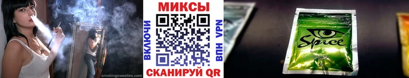 где найти наркотики  Судогда  БУТИРАТ буратино 