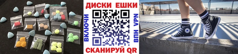 магазин  наркотиков  Судогда  mega ТОР  Экстази диски 