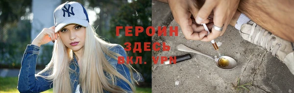 крисы Волосово