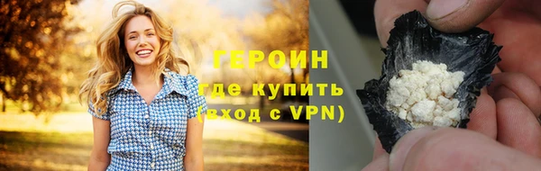 мдпв Володарск