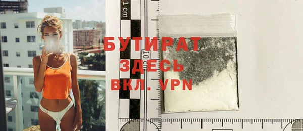 мдпв Володарск