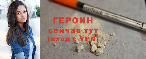 мдпв Володарск