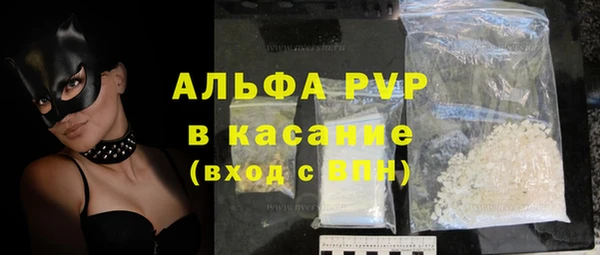 мдпв Володарск