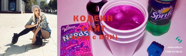 крисы Волосово