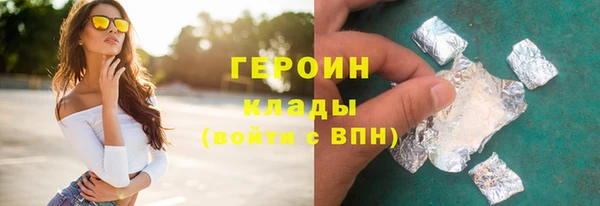 крисы Волосово