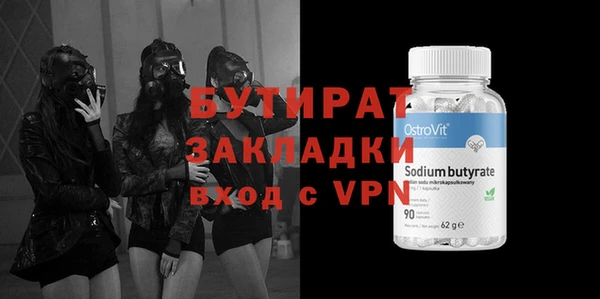 мдпв Володарск