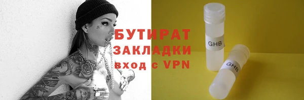 мдпв Володарск