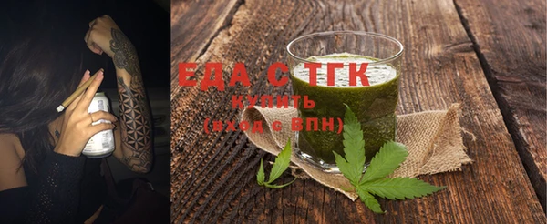 мдпв Володарск