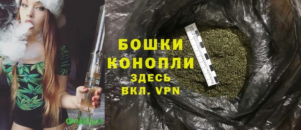 крисы Волосово