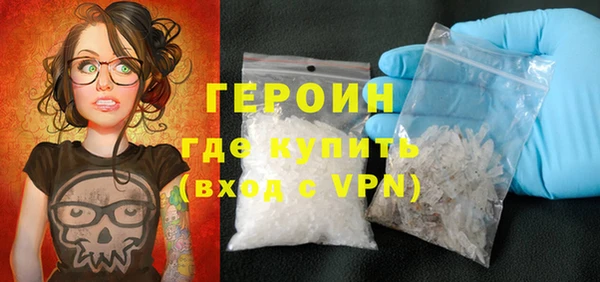 мдпв Володарск
