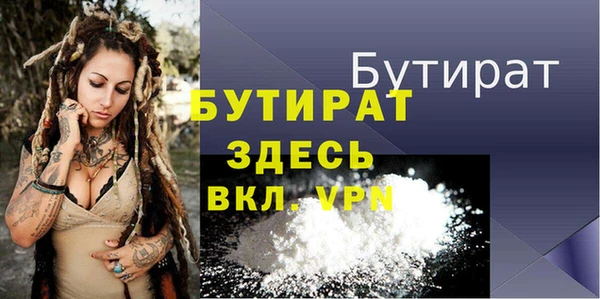 мдпв Володарск