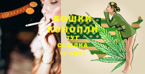 крисы Волосово