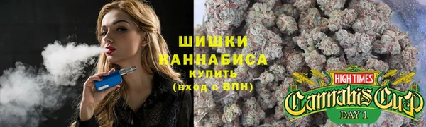 крисы Волосово