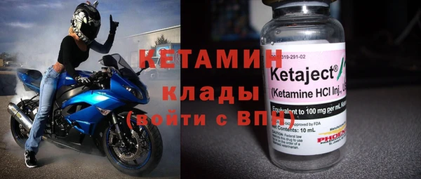 мдпв Володарск