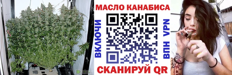 Дистиллят ТГК вейп  Судогда 